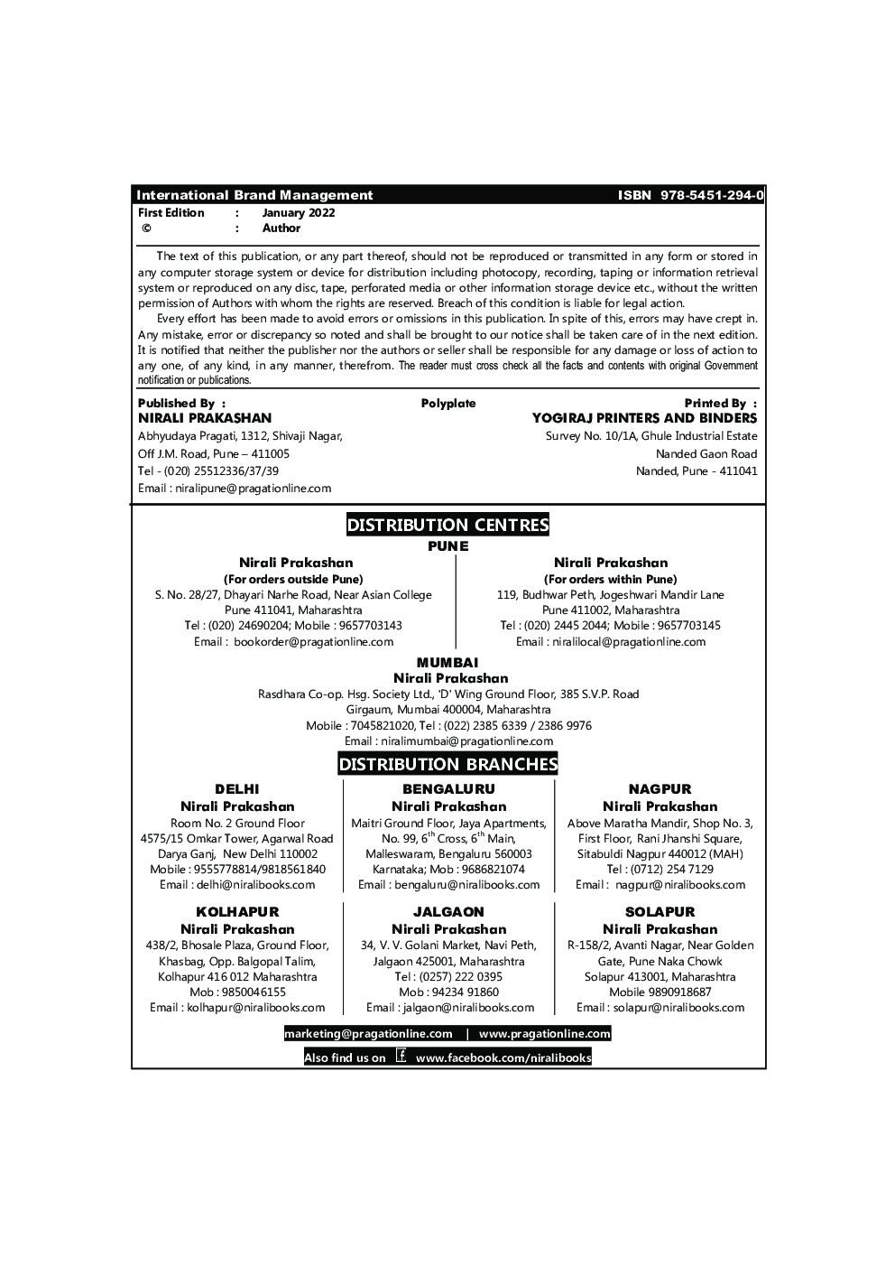 International Brand Management: Marketing Specialization (TY BBA Sem 6) - Page 3