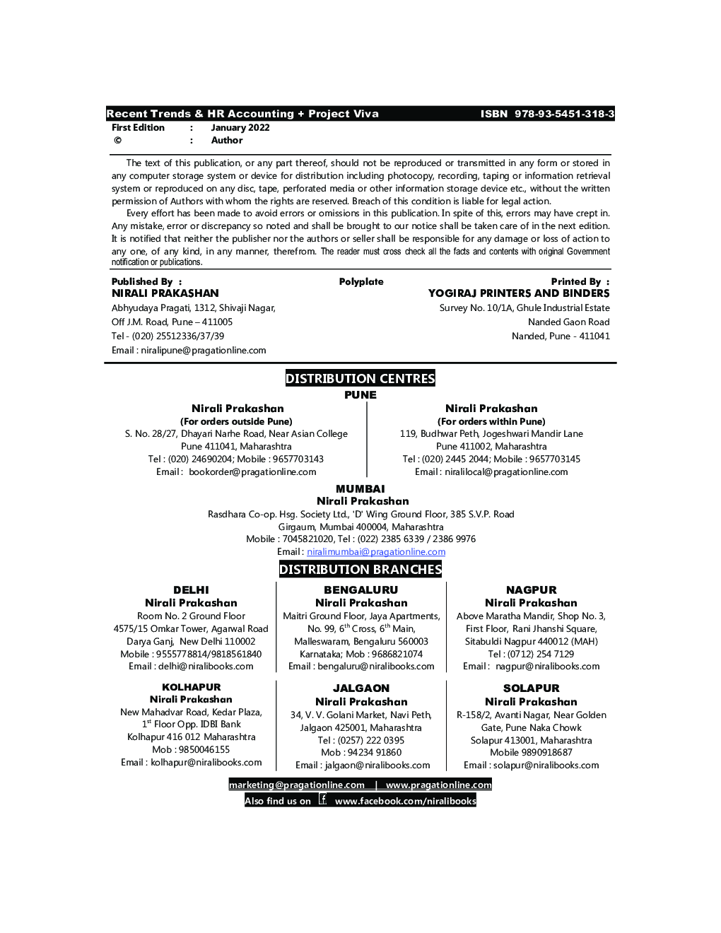 Recent Trends And Hr Accounting +project: Hrm Specialization (TY BBA Sem 6) - Page 3