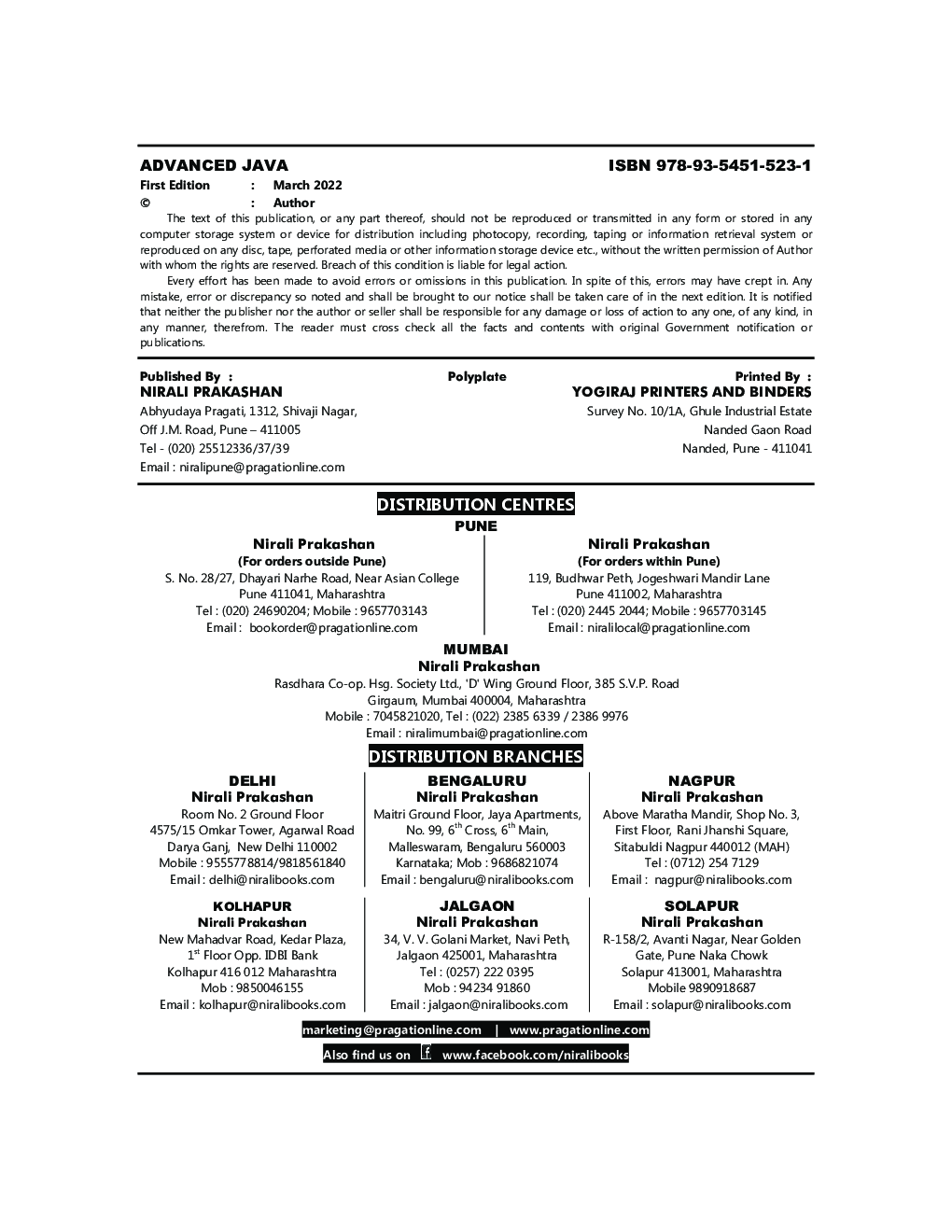 Advanced Java (TY BBA (CA) Sem 6) - Page 3