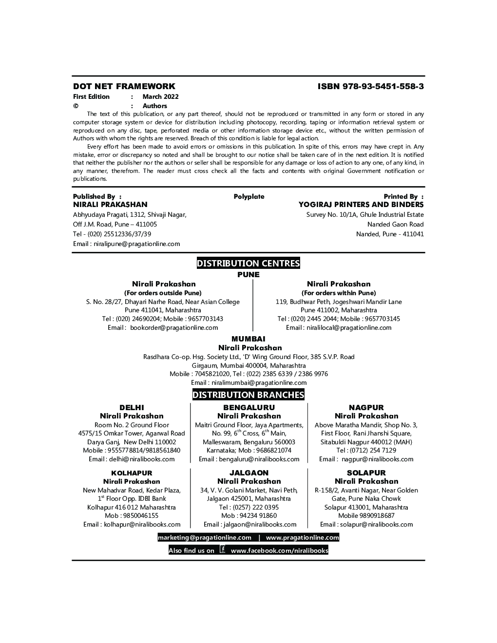 Dot Net Framework (TY BBA (CA) Sem 6) - Page 3