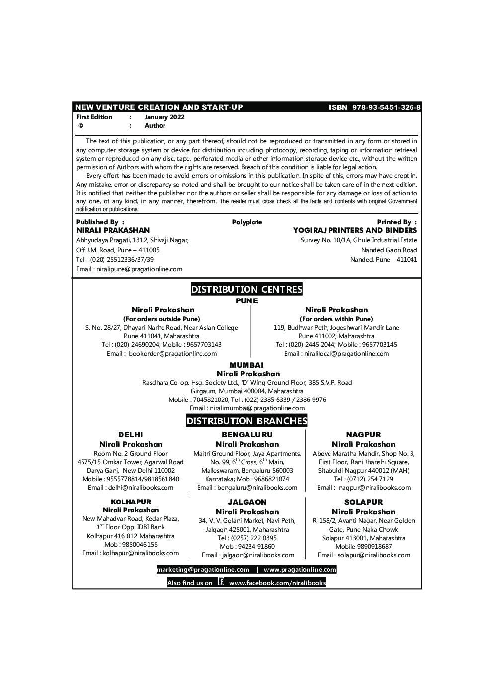 New Venture Creation And Start-ups (TY BBA (IB) Sem 6) - Page 3