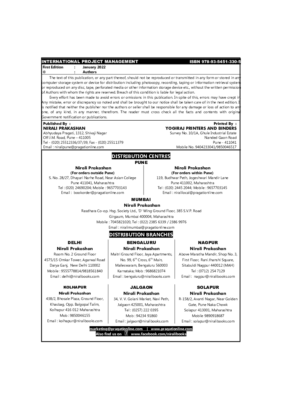 International Project Management (TY BBA (IB) Sem 6) - Page 3