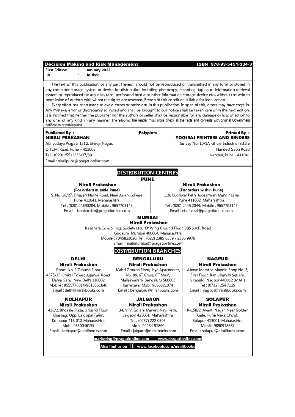 Decision Making And Risk Management (TY BBA (IB) Sem 6) - Page 3