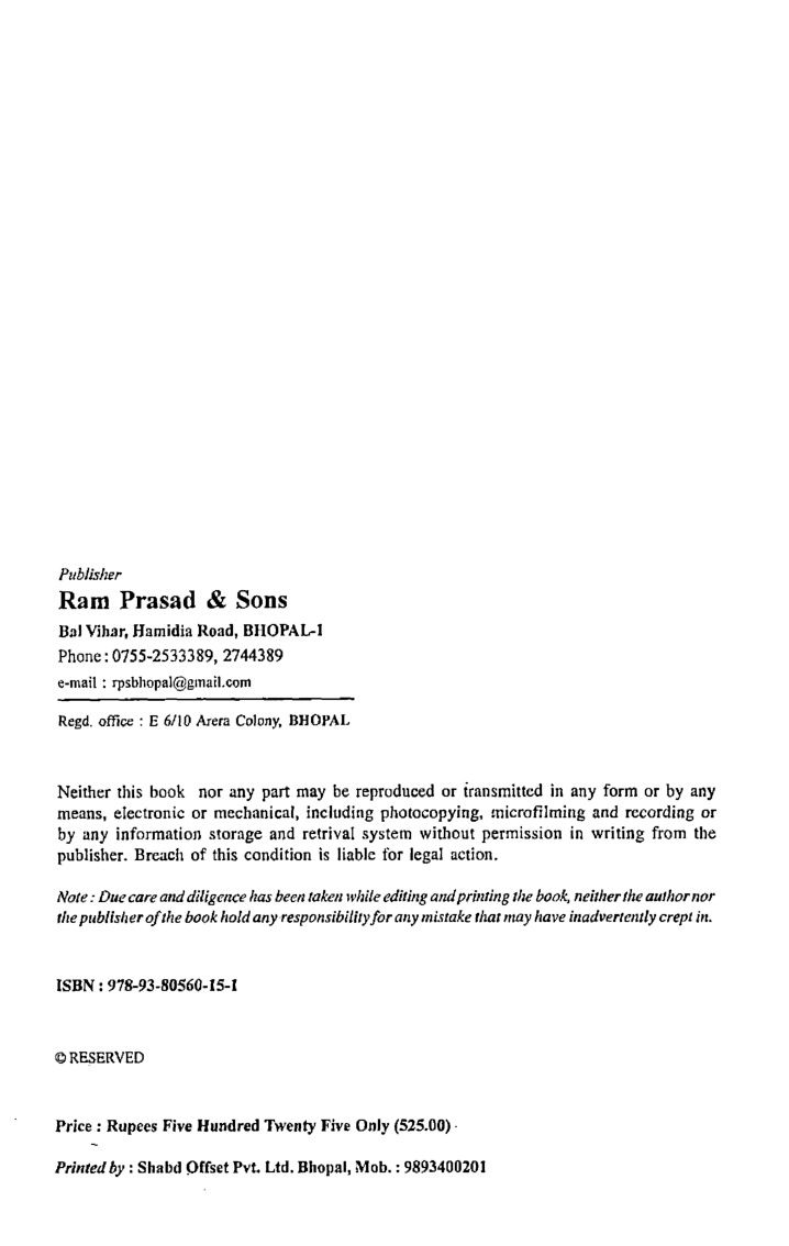 Chemistry (First-Year) In English - Page 3