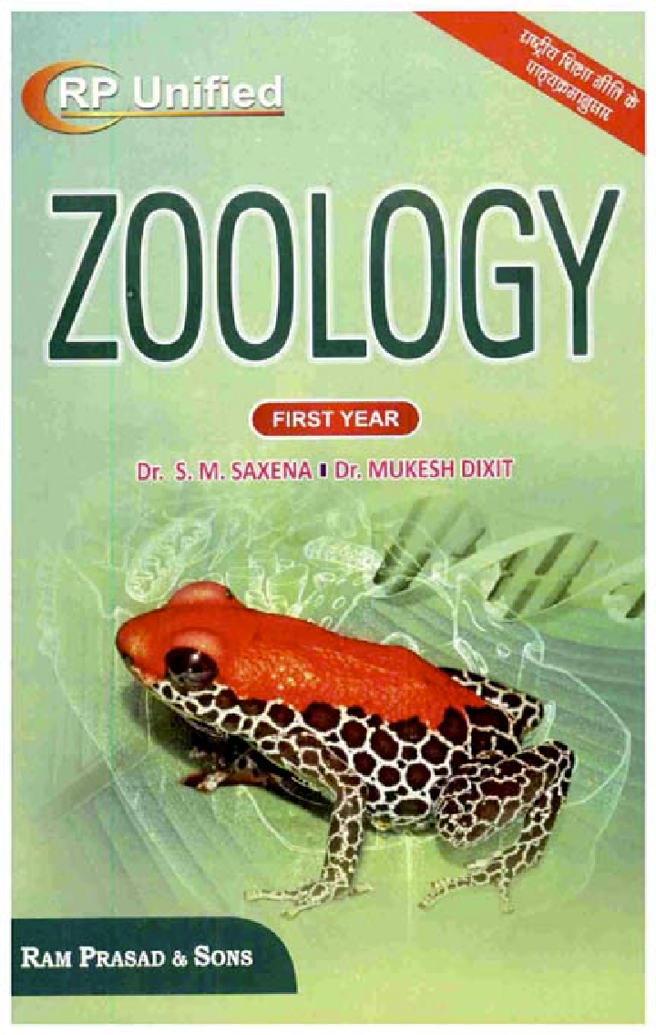 Zoology First-Year - Page 1