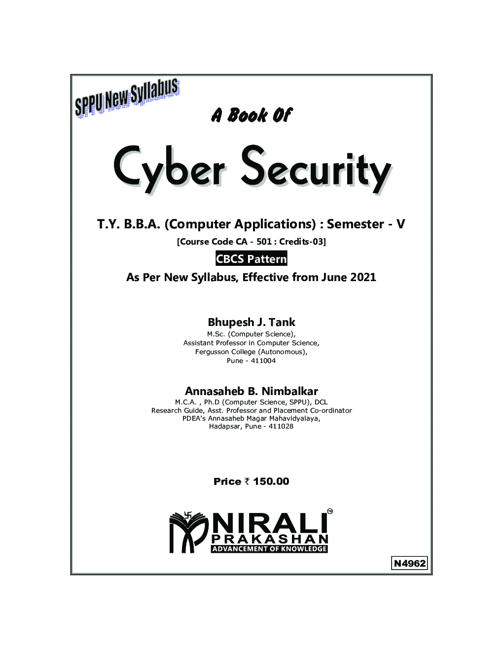 Cyber Security - Page 2