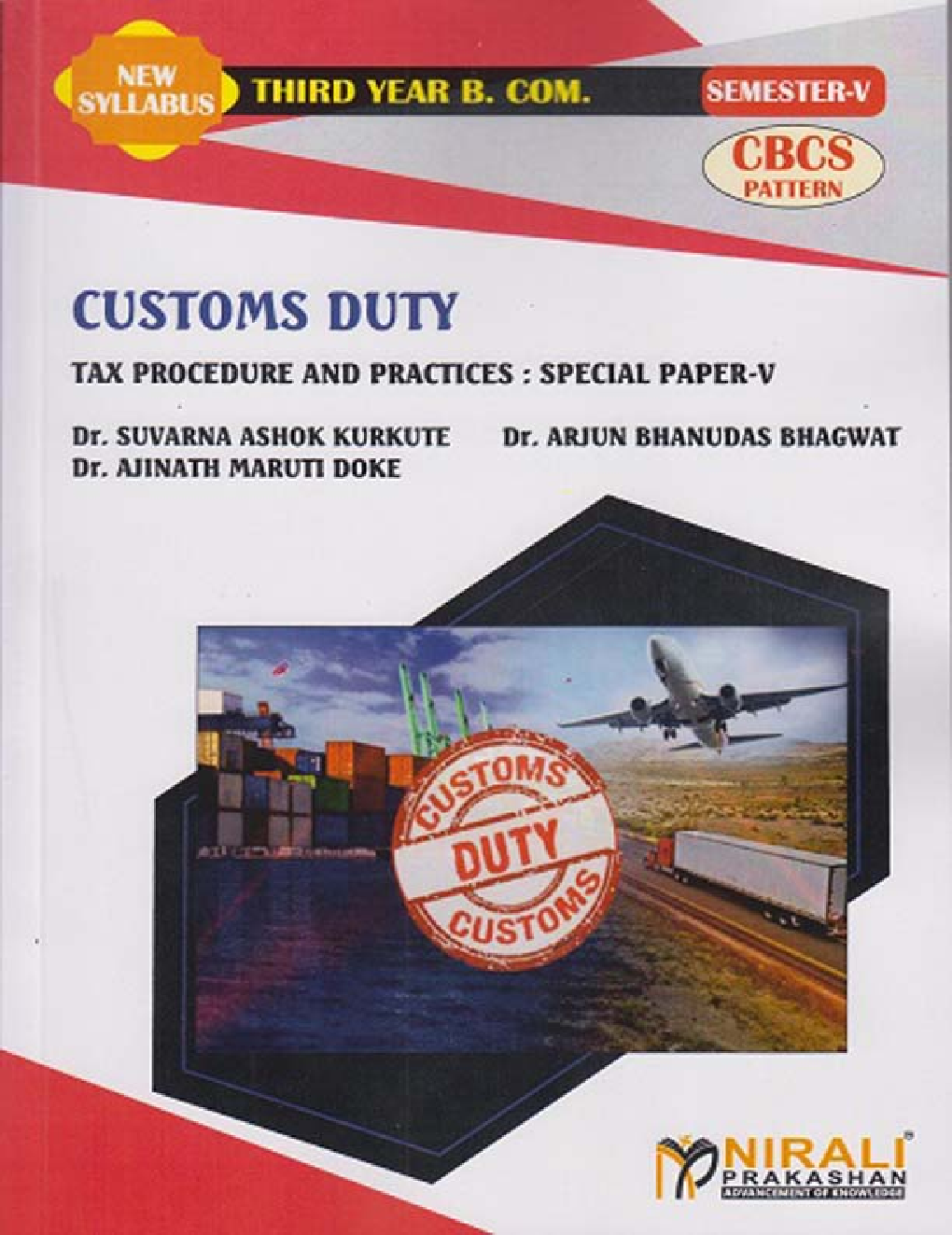 Customs Duty Tax Procedure & Practices : Special (P-5) - Page 1