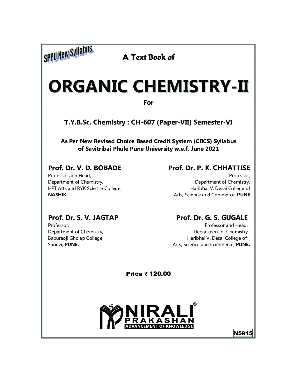 Organic Chemistry-II (Chem, P-7) - Page 2