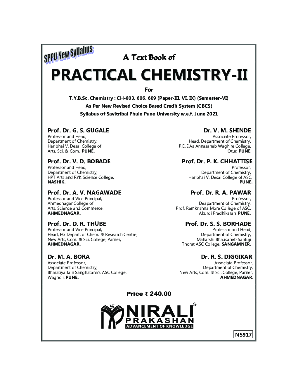 PRACTICAL CHEMISTRY-2 - Page 2