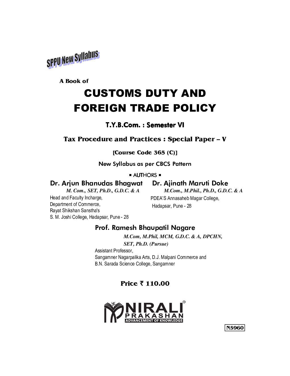 Customs Duty & Foreign Trade Policy - Page 2