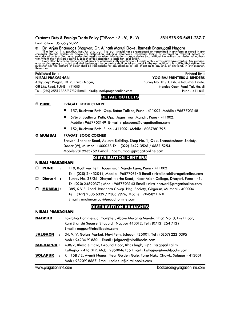 Customs Duty & Foreign Trade Policy - Page 3