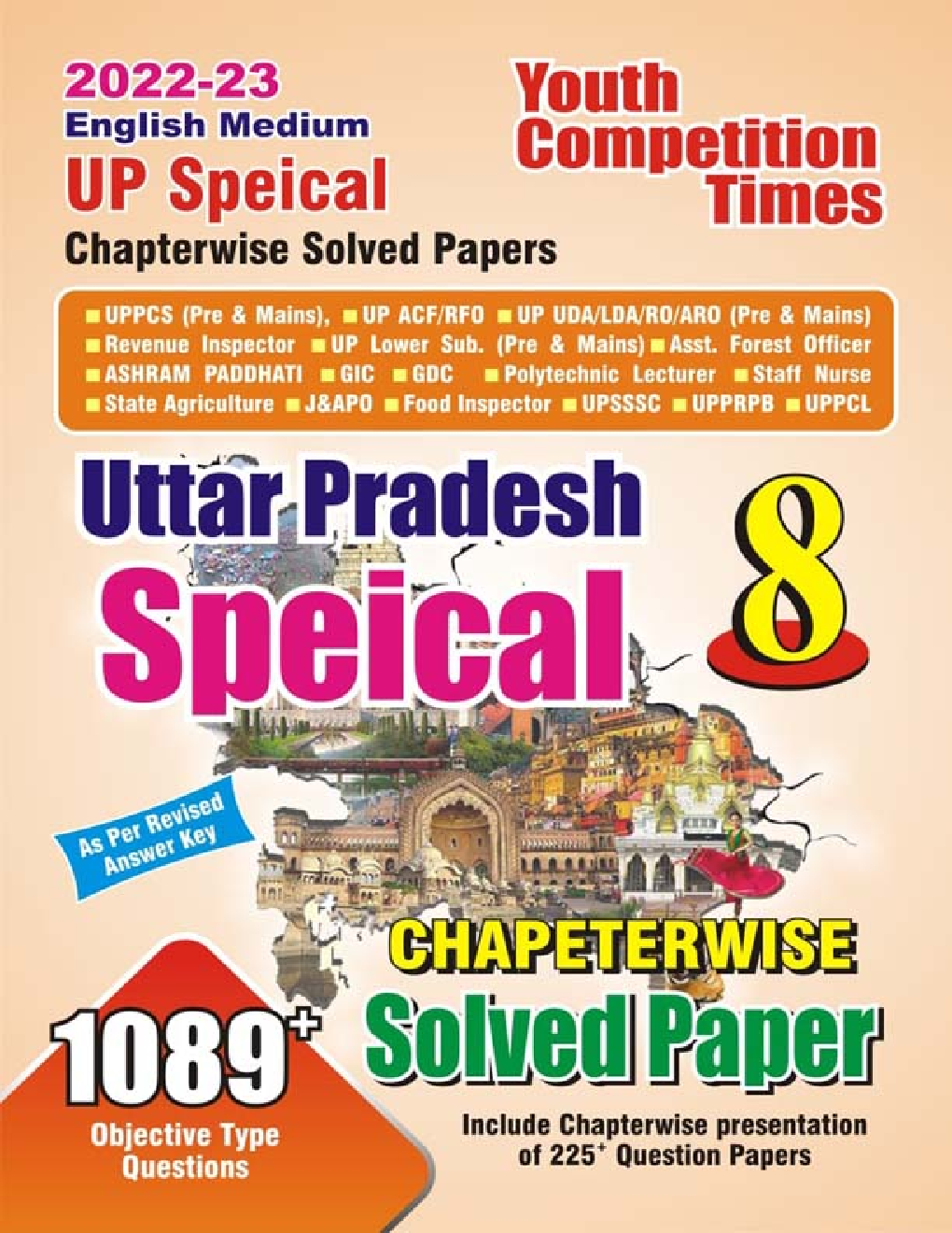 UPPSC (Pre & Main) English Medium Uttar Predesh Special Chapter Wise Solved Papers 2022-23 - Page 1