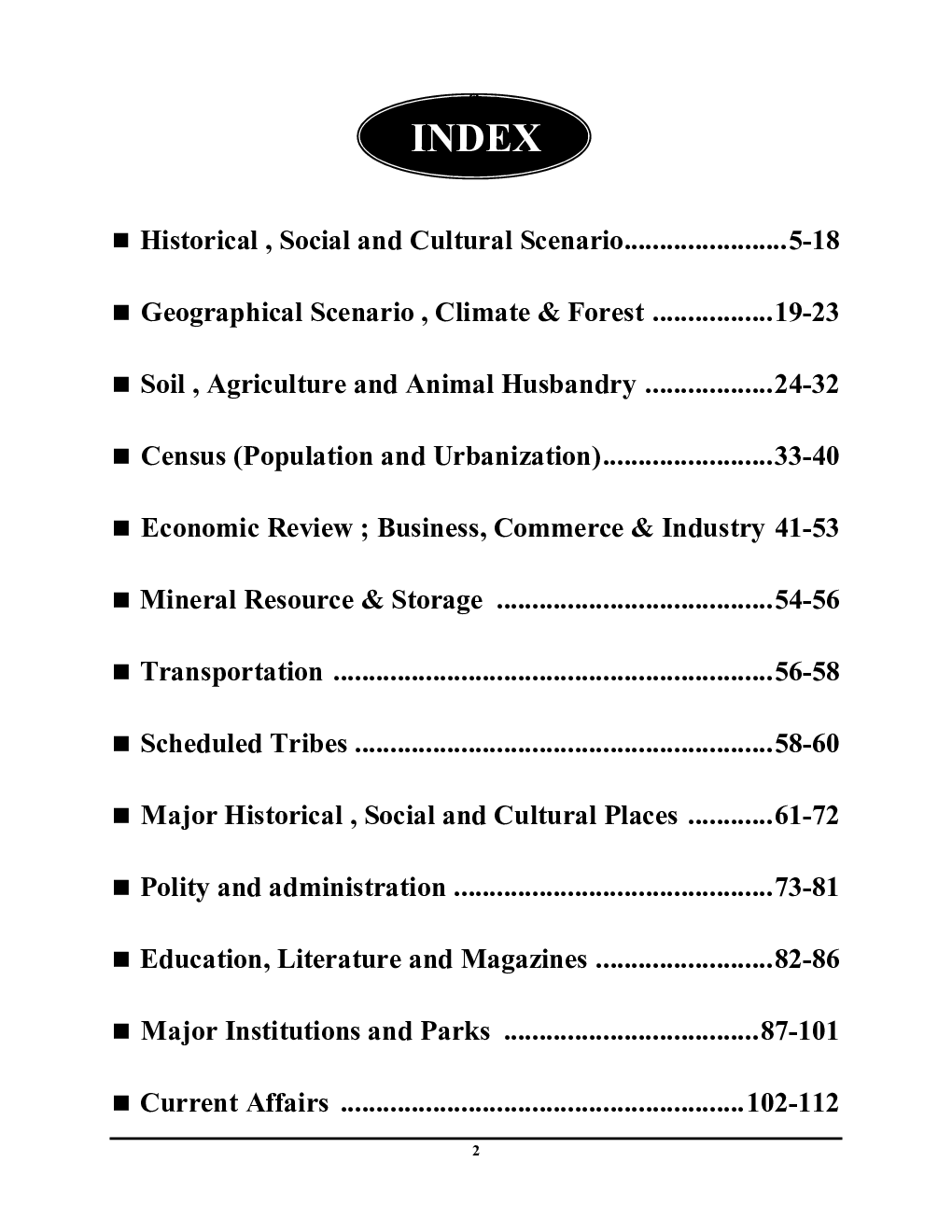 UPPSC (Pre & Main) English Medium Uttar Predesh Special Chapter Wise Solved Papers 2022-23 - Page 3