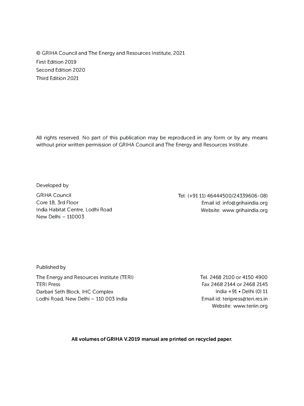 GRIHA Version 2019: 6 Volume Set The Sustainable Habitat Handbook - Page 3