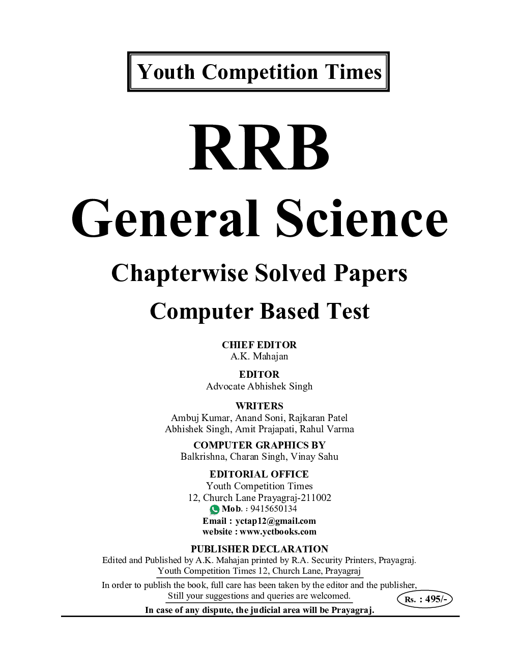 RRB General Science Chapterwise Solved Papers 2022-23 - Page 2
