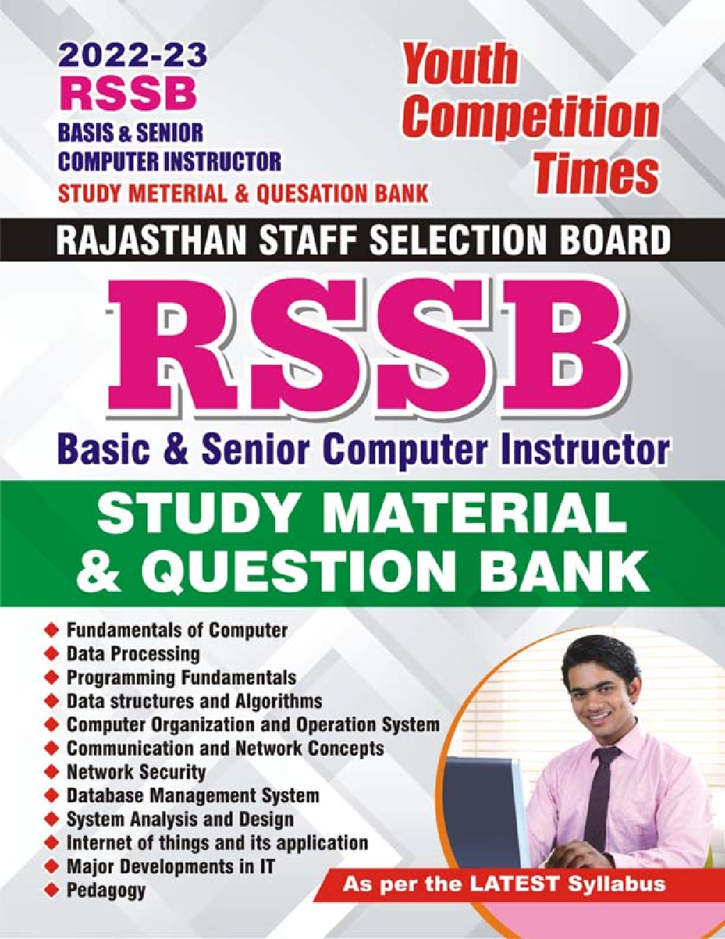 RSSB Study Material & Question Bank 2022-23 - Page 1