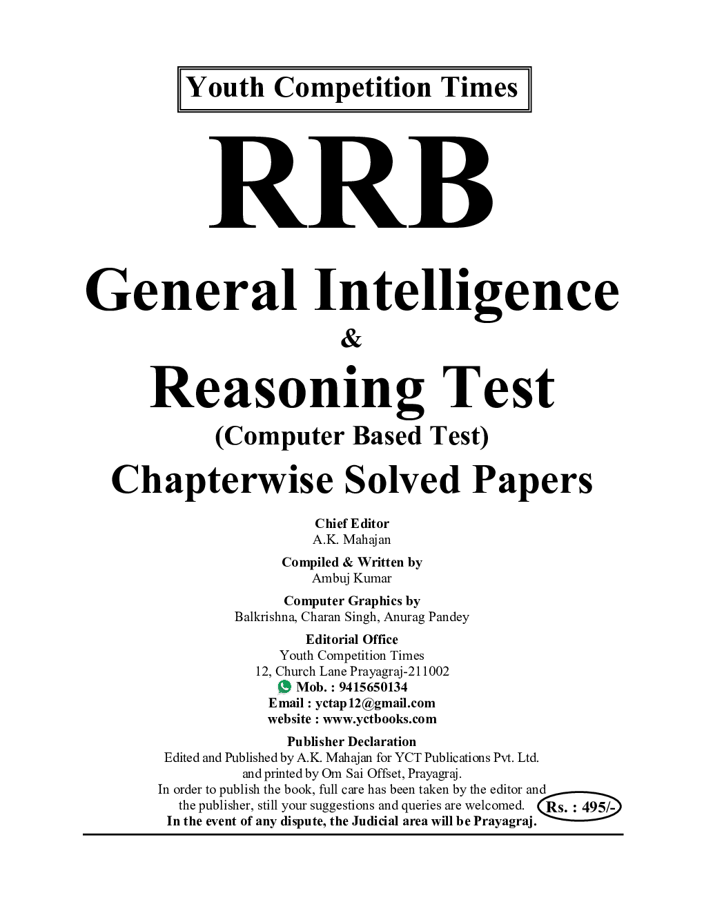 RRB Reasoning Chapter-Wise & Type -Wise-Up- To-Date Solved Papers 2022 - Page 2