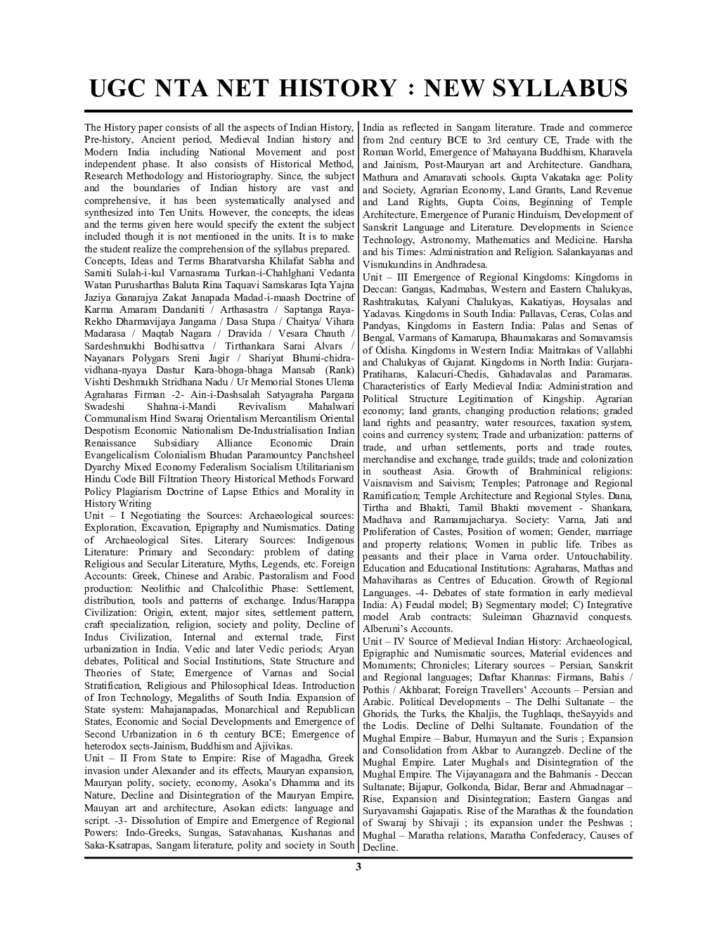 NTA/UGC-NET/JRF National Testing Agency History English Medium Up-To-Date Solved Papers 2022-23 - Page 4