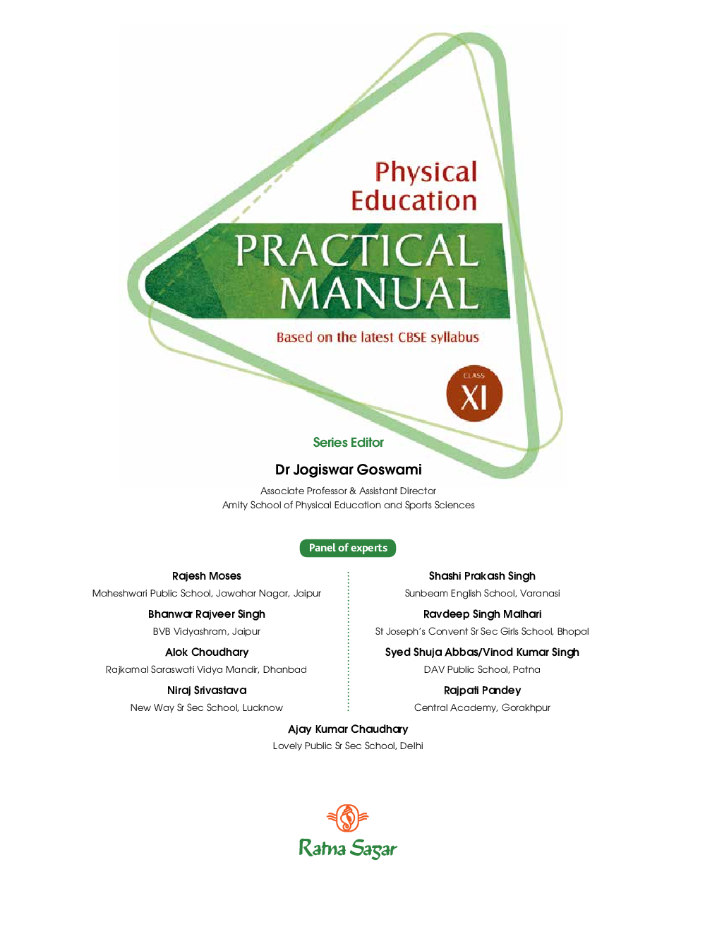 PHYSICAL EDUCATION PRACTICAL MANUAL CLASS 11 - Page 4