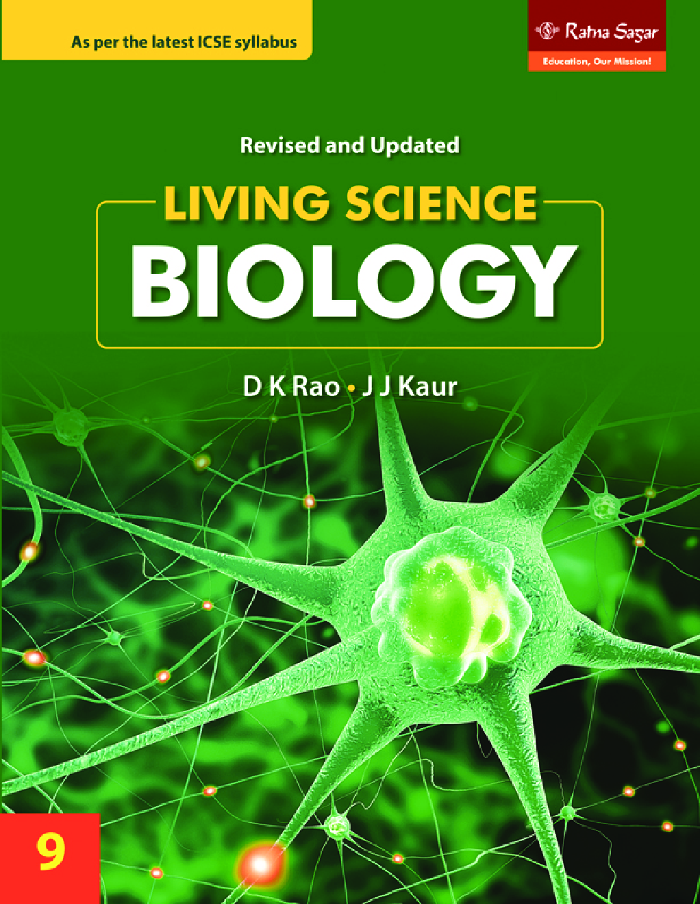 ICSE Living Science Biology Class IX - Page 1