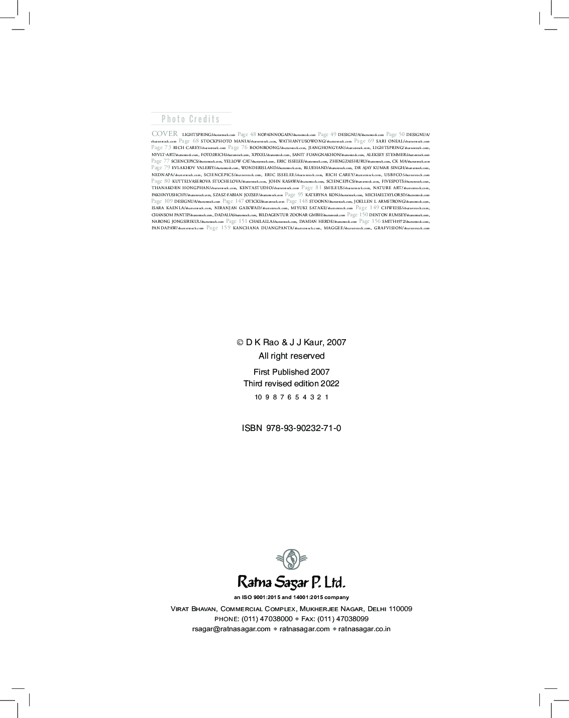 CBSE Living Science Biology Class IX (2022 Edition) - Page 3