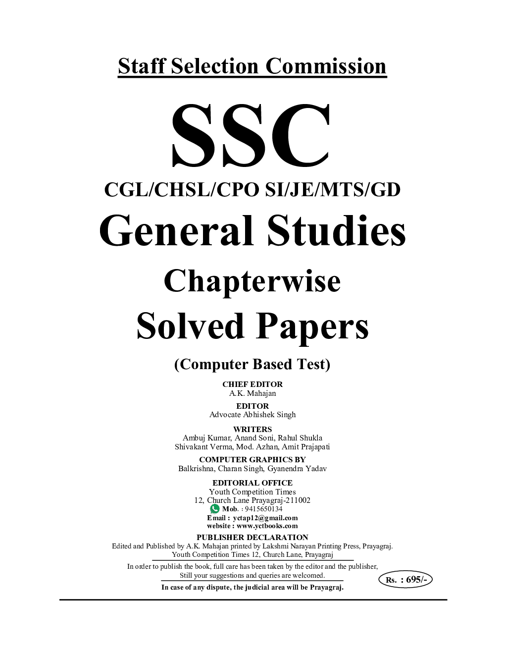 SSC General Studies Chapterwise Solved Papers 2022-23 - Page 2