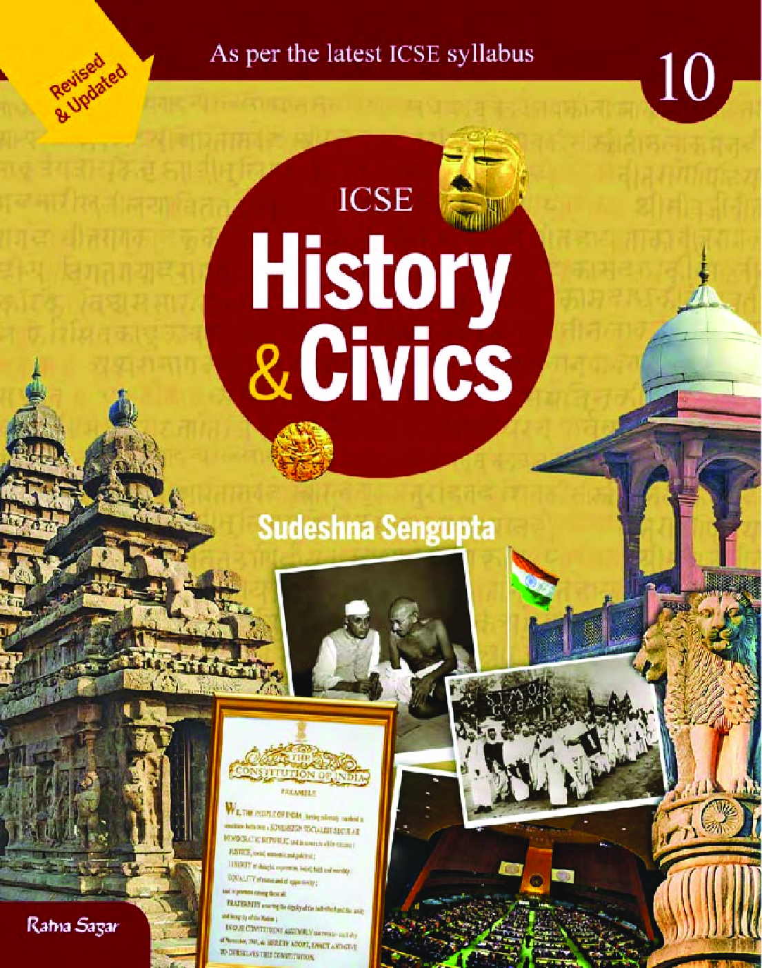 ICSE History & Civics Class 10 - Page 1