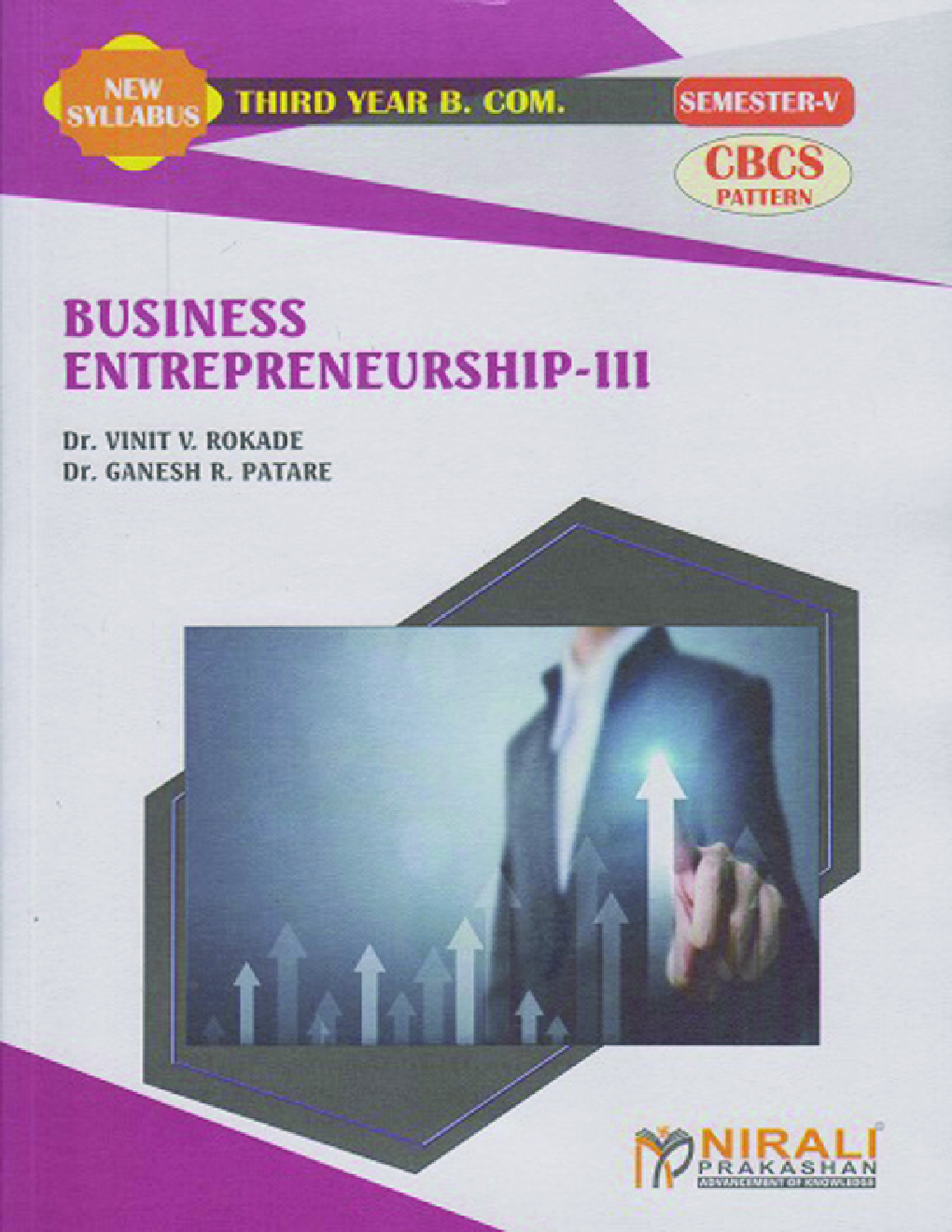Business Entrepreneurship - III - Page 1