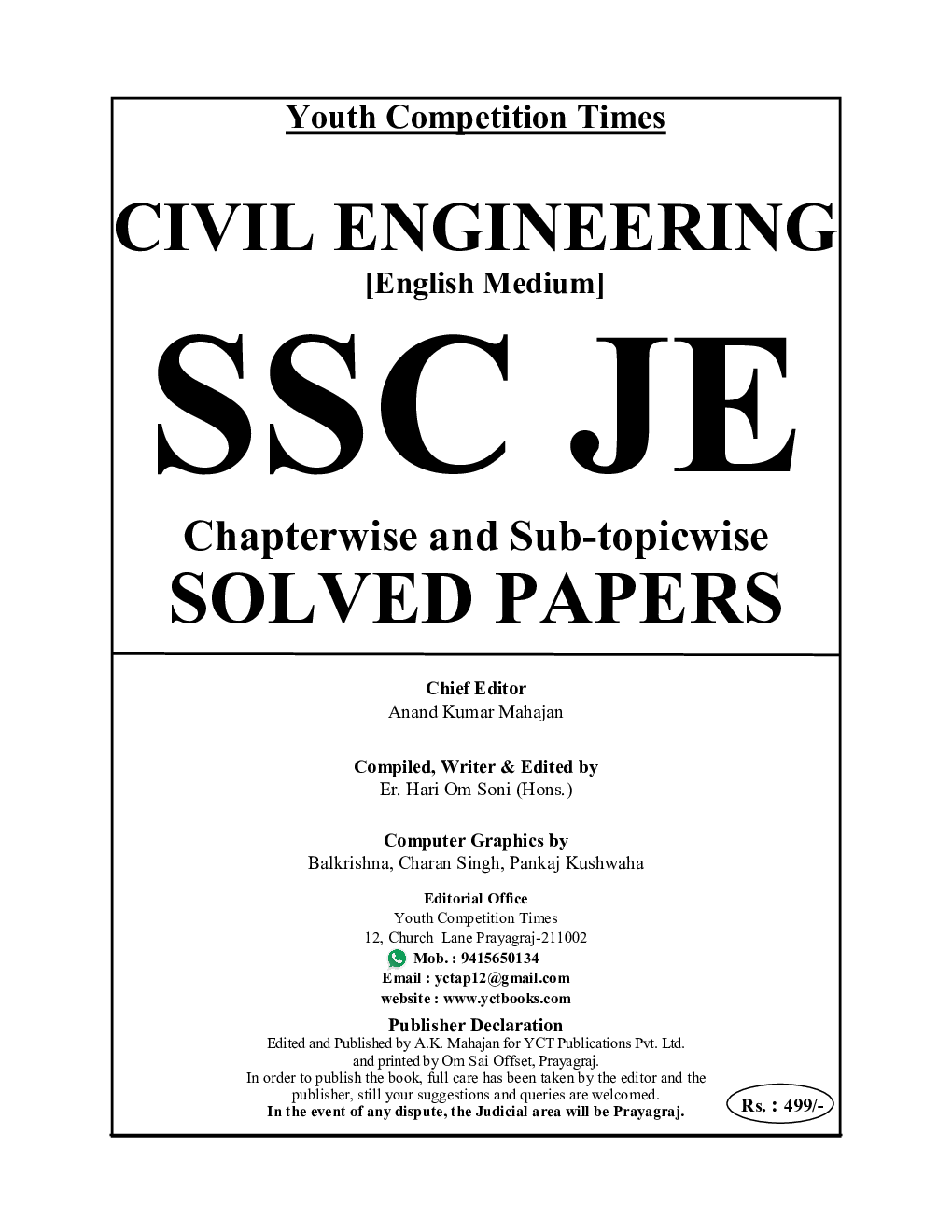 SSC JE Civil Engineering Chapterwise Solved Papers 2022-23 - Page 2