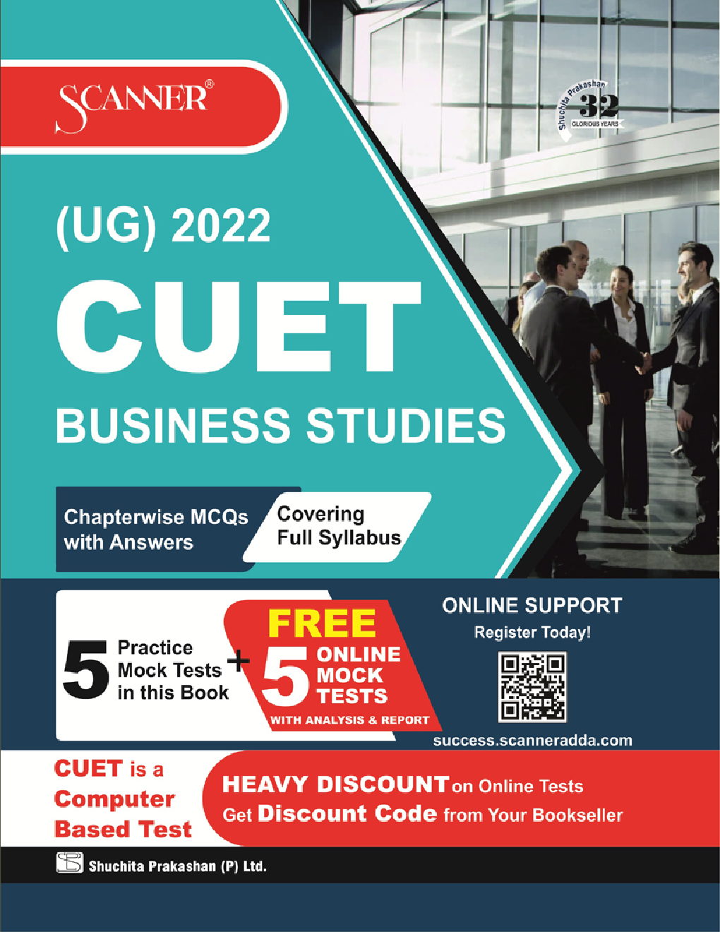 Shuchita CUET-UG Business Studies Scanner - Page 1