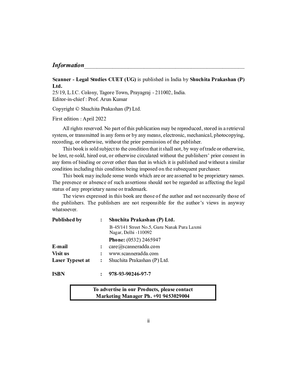 Shuchita CUET-UG Legal Studies Scanner - Page 3
