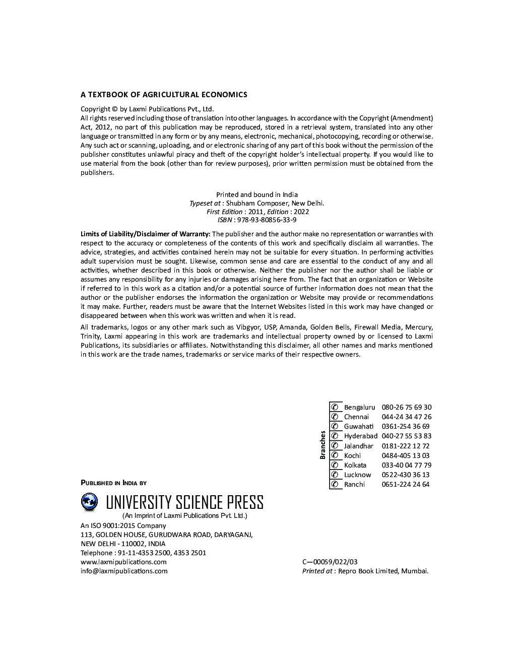 A Textbook of Agricultural Economics  - Page 5