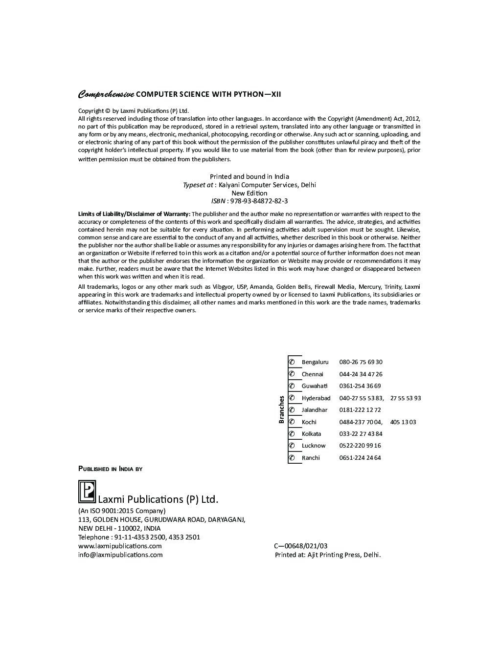 Comprehensive Computer Science With Python-XII - Page 5