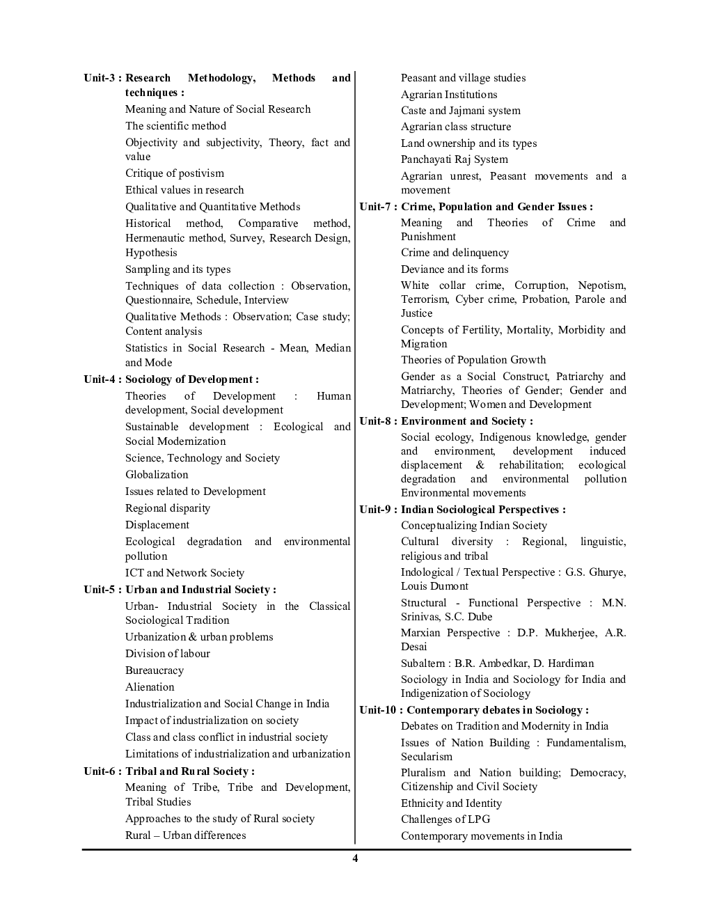 TGT/PGT/LT समाजशास्त्र अध्यायवार साल्व्ड पेपर्स 2022-23 - Page 5