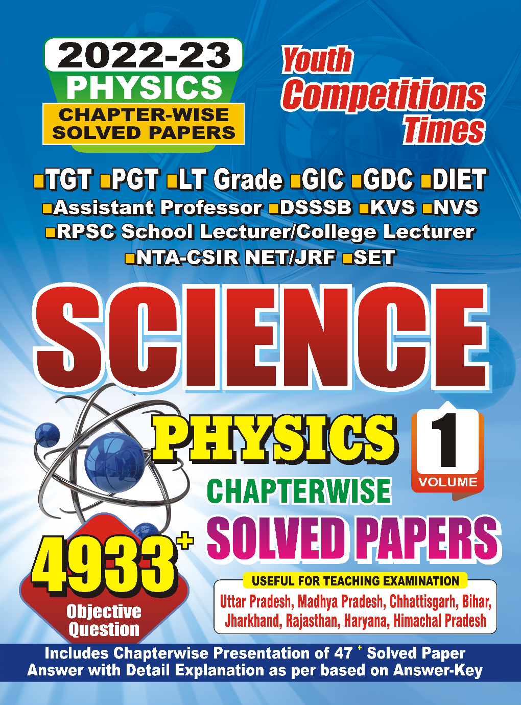 TGT/PGT/LT Science Physics Vol-1 Chapterwise Solved Papers 2022-23 - Page 1