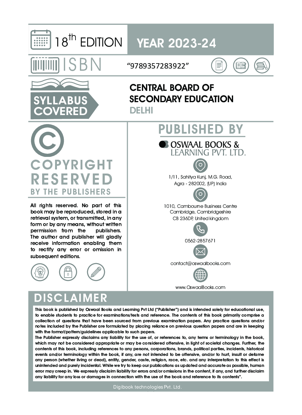 Download Oswaal CBSE Sample Question Papers Class 10 Computer