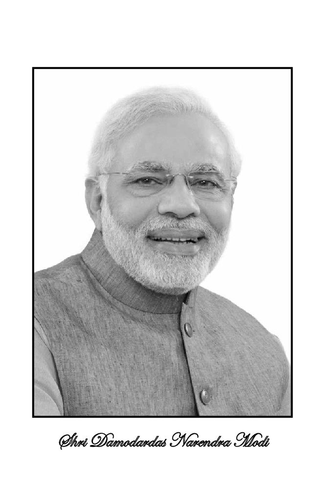 The Invincible Modi Part 1 - Page 5