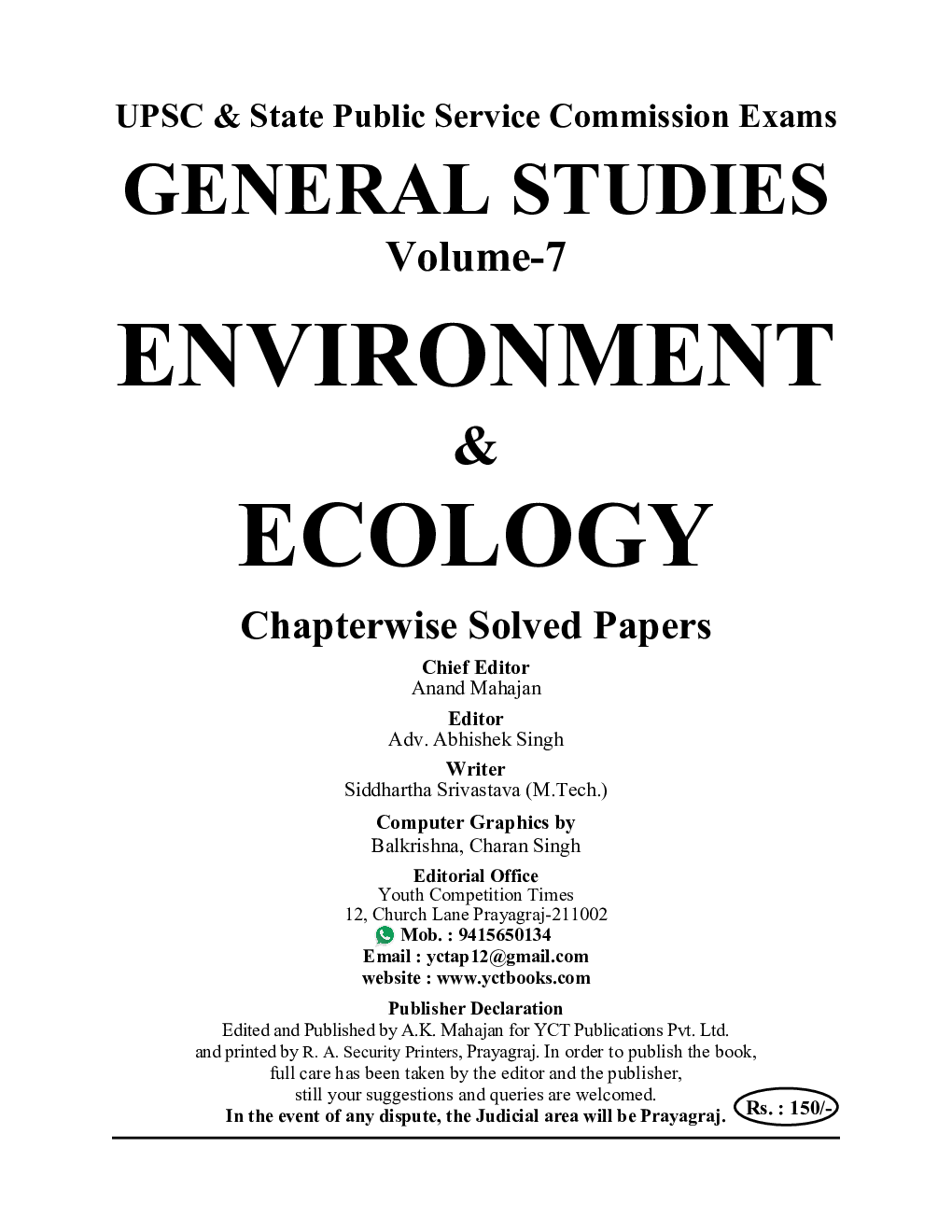 All IAS/PCS General Studies Environment And Ecology Chapterwise Solved Papers 2022-23 - Page 2