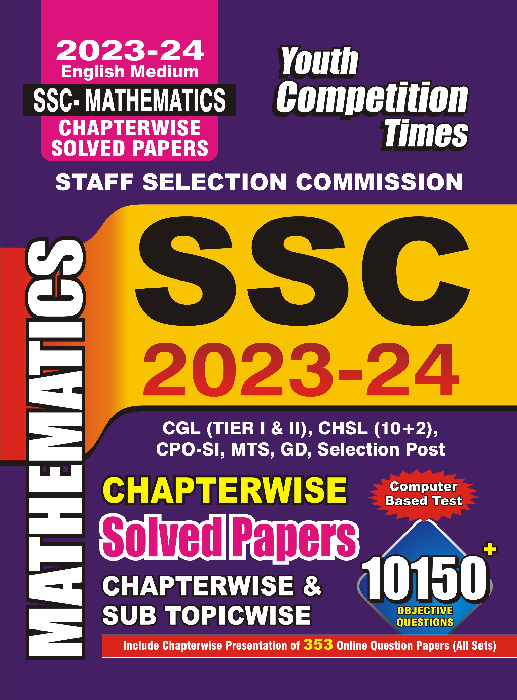 SSC Maths Chapterwise Solved Papers 2023-24 - Page 1
