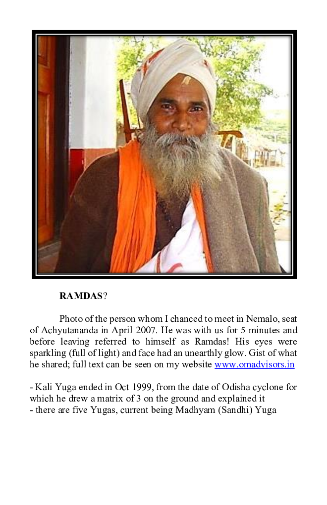 Keshavamrit - Page 5