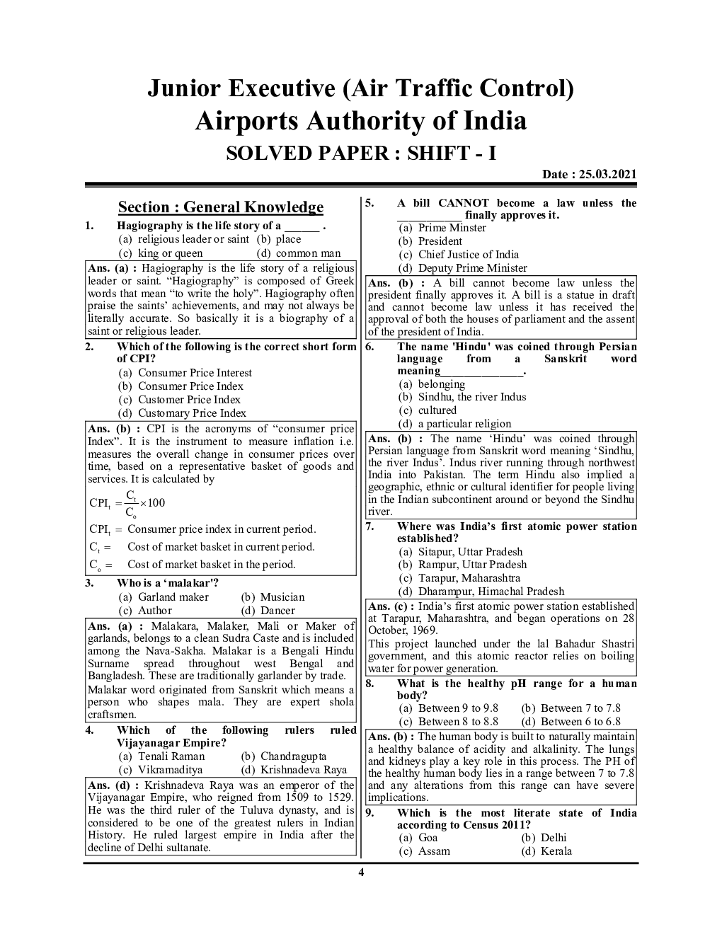 Airports Authority of India (AAI) Junior Executive Solved Papers 2022-23 - Page 5