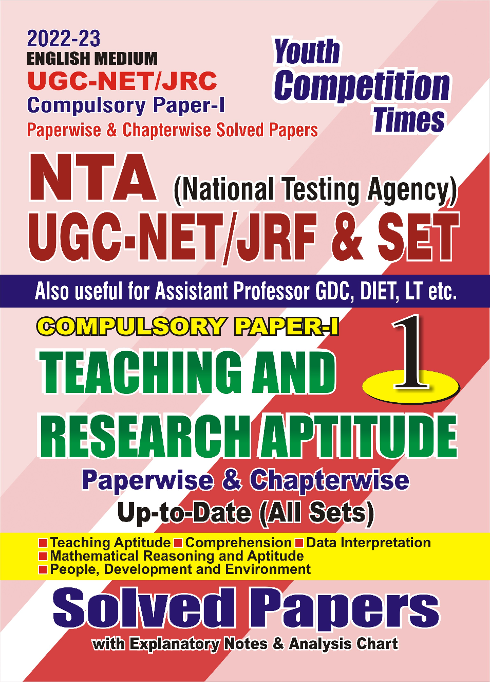 NTA UGC-NET/JRF Teaching and Research Aptitude Chapterwise Solved Paper Vol.-1 2022-23 - Page 1
