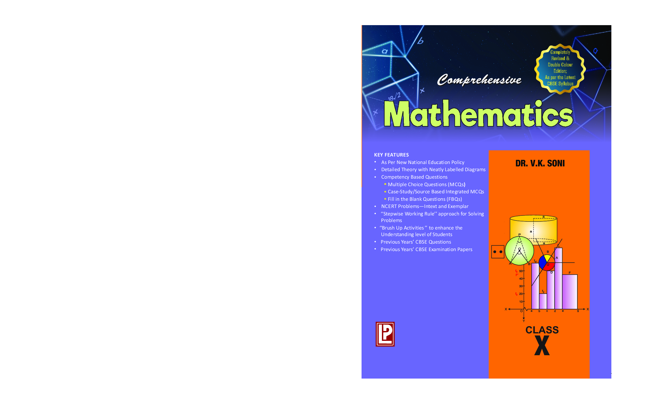 Comprehensive Mathematics - X - Page 1