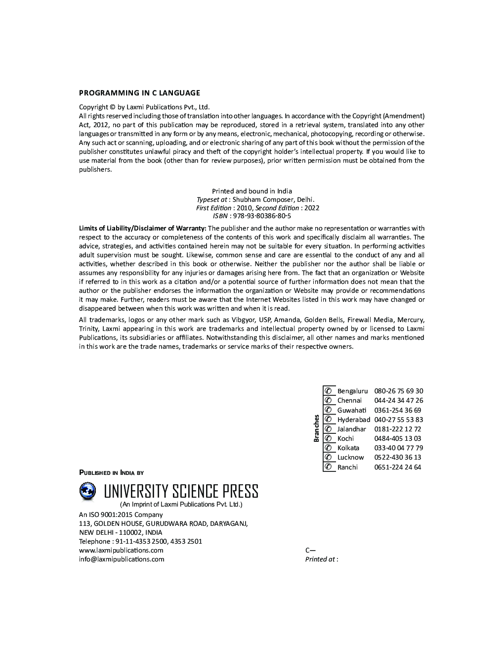 Programming in C Language - Page 5