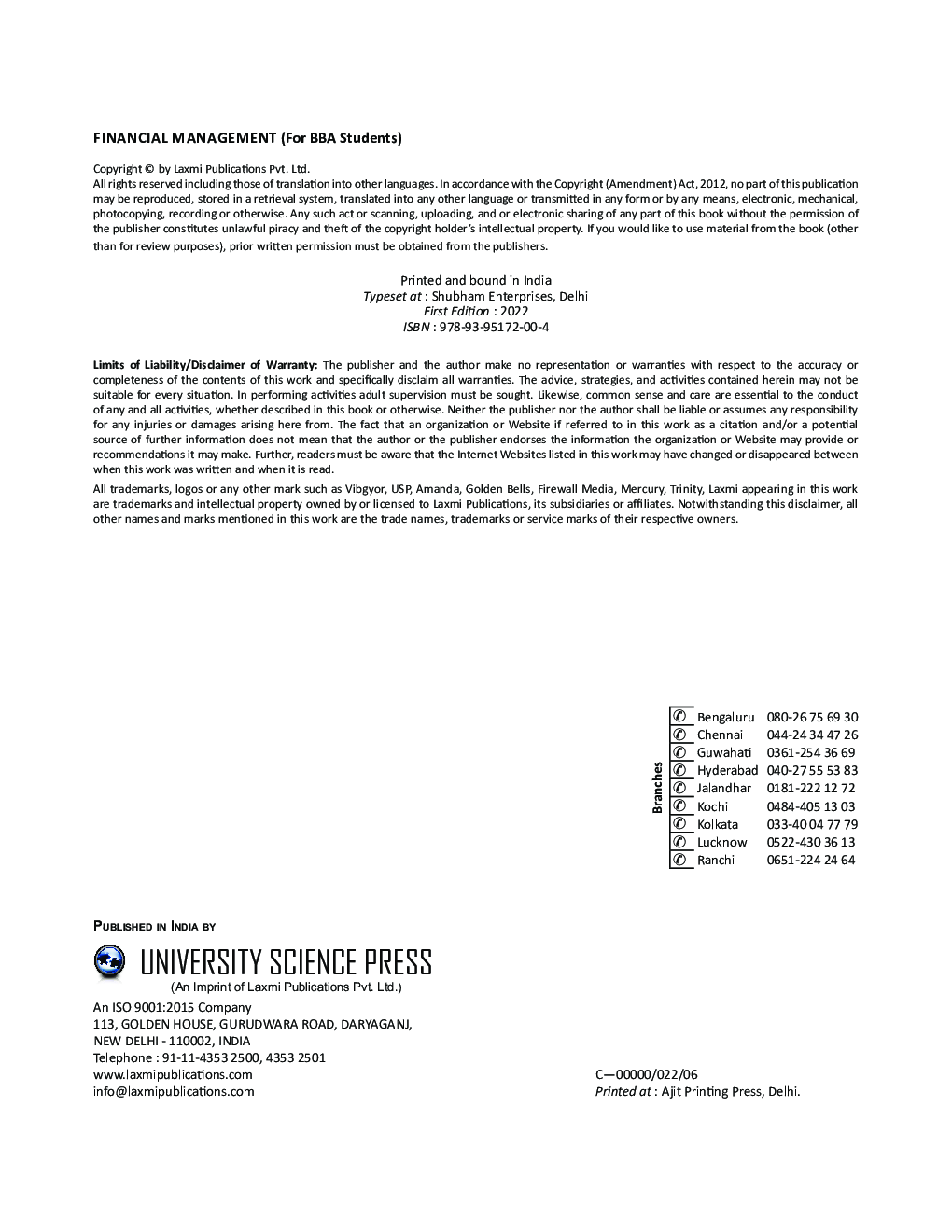 Financial Management (For BBA Students) - Page 3