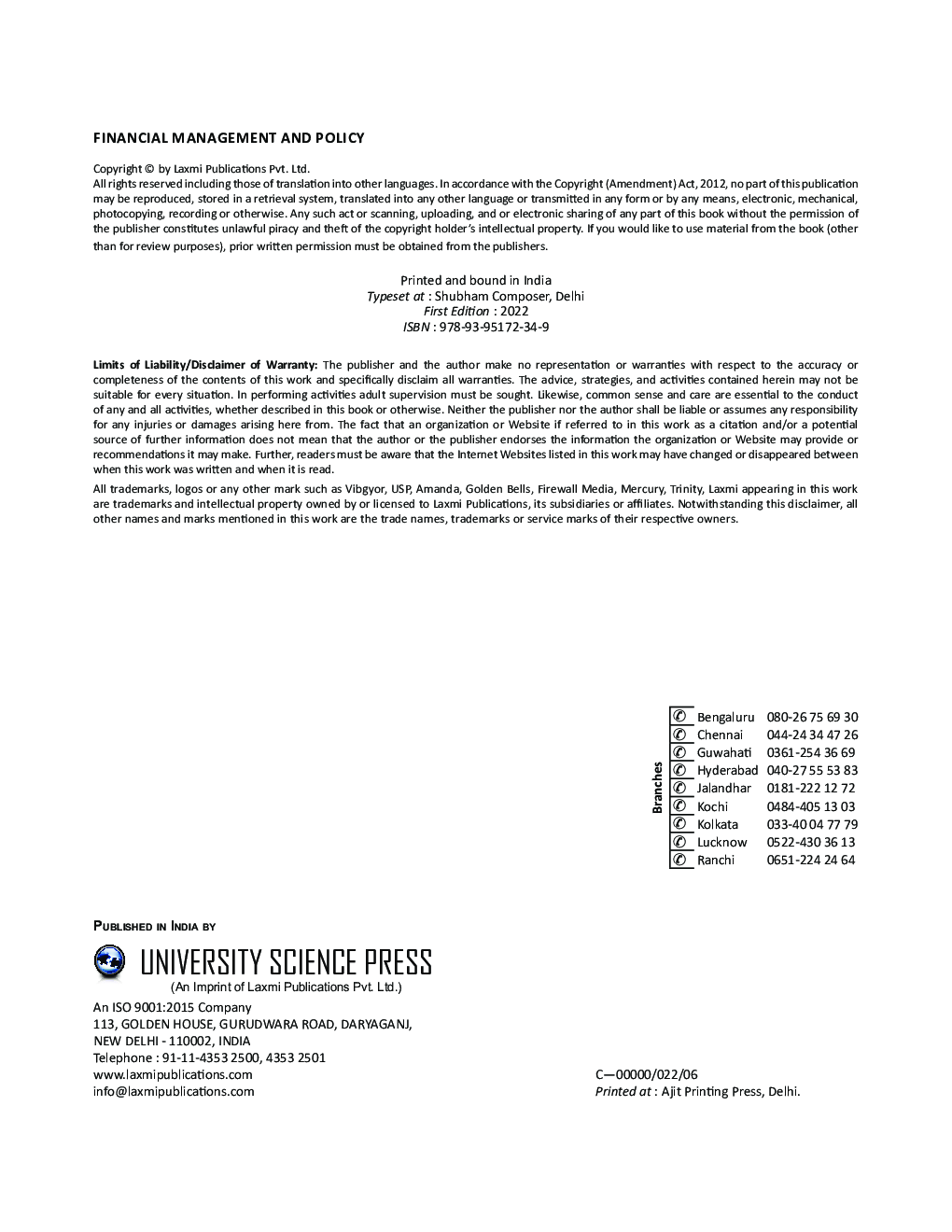 Financial Management and Policy - Page 3