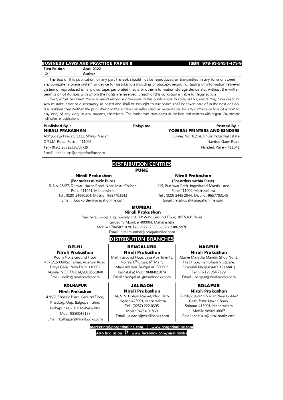 Business Laws & Practice (Paper-2) - Page 3