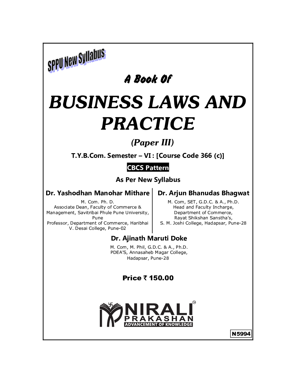 Business Laws & Practice (Paper-3) - Page 2