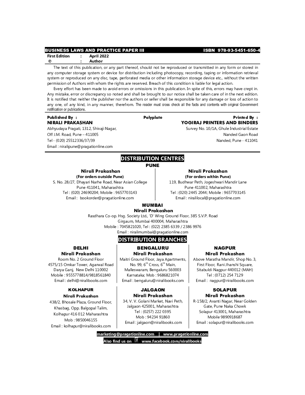 Business Laws & Practice (Paper-3) - Page 3