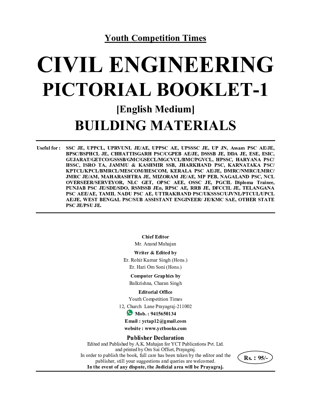 JE SSC/DDA/UPSSSC/UPPCL/DSSSB Civil Engineering Pictorial Booklet Vol.-1 2022-23 - Page 2